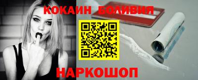 метамфетамин Аргун