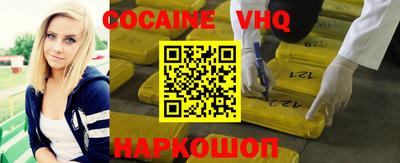 эйфоретик Апрелевка
