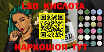 метамфетамин Аргун