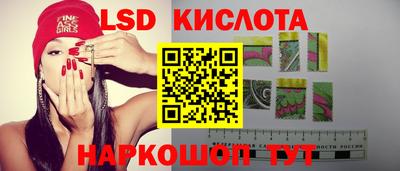 метамфетамин Аргун