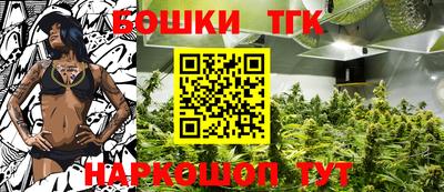 эйфоретик Апрелевка