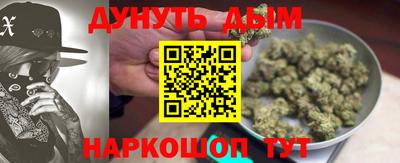 эйфоретик Апрелевка