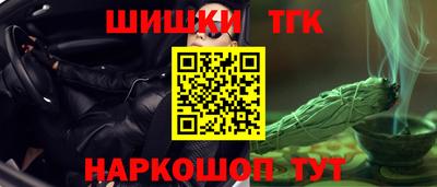 эйфоретик Апрелевка