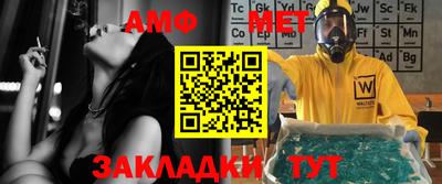 эйфоретик Апрелевка