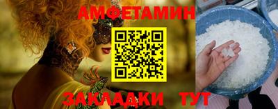 эйфоретик Апрелевка