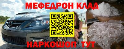 эйфоретик Апрелевка