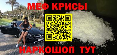гашик Апшеронск