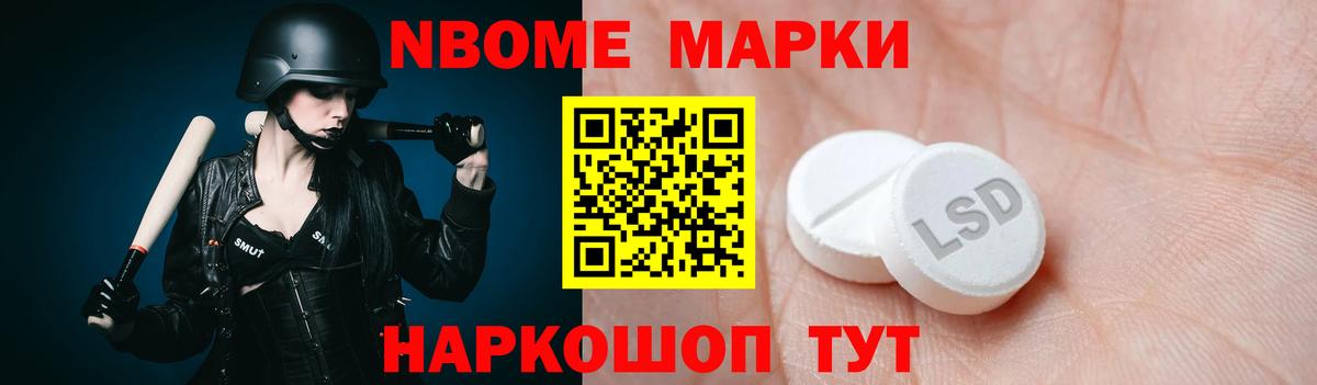 LSD-25 экстази кислота  Вход с VPN  LSD-25 экстази  Асино 